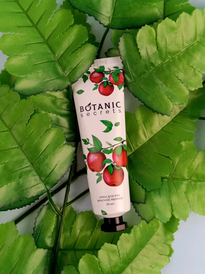 Крем для рук Botanic Secrets Красное яблоко, 30 мл