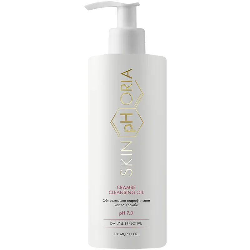 Масло для лица гидрофильное, обновляющее Crambe Cleansing Oil 150 мл