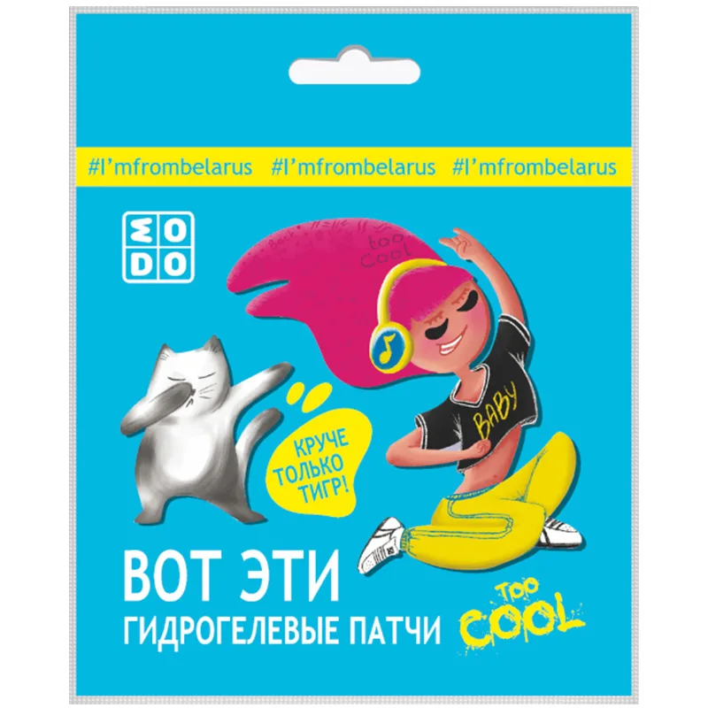 Гидрогелевые патчи MODO too COOL 2 шт