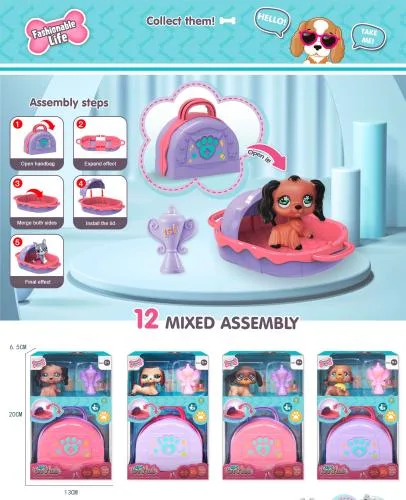 Игровой набор щенок с сумкой-переноской 170г 13*20*6.5см