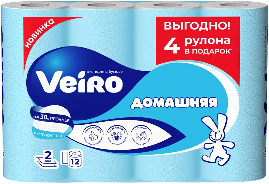 Туалетная бумага Veiro Домашняя, белая, 2 слоя, 12 рулонов