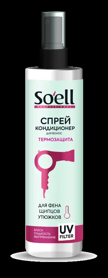 Спрей-кондиционер для волос Soell Professional Термозащита, для фена, щипцов, утюжков, 150мл
