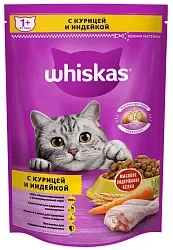 Корм для кошек ВИСКАС Подушечки с нежным паштетом с курицей индейкой 350г