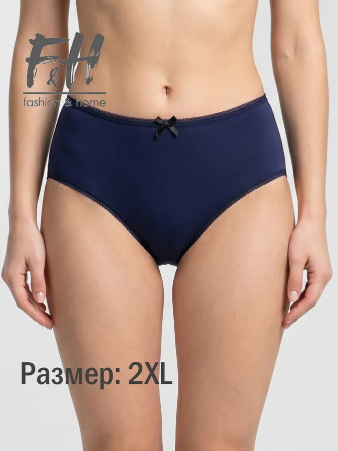 Трусы женские F&H, 2XL, синий