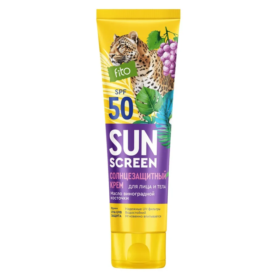 Крем солнцезащитный для лица и тела Фитокосметик Fito Sun Screen, SPF 50, 75мл