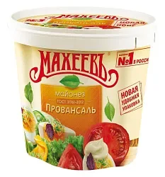 Майонез МАХЕЕВЪ Провансаль 50.5% д/пак 800мл