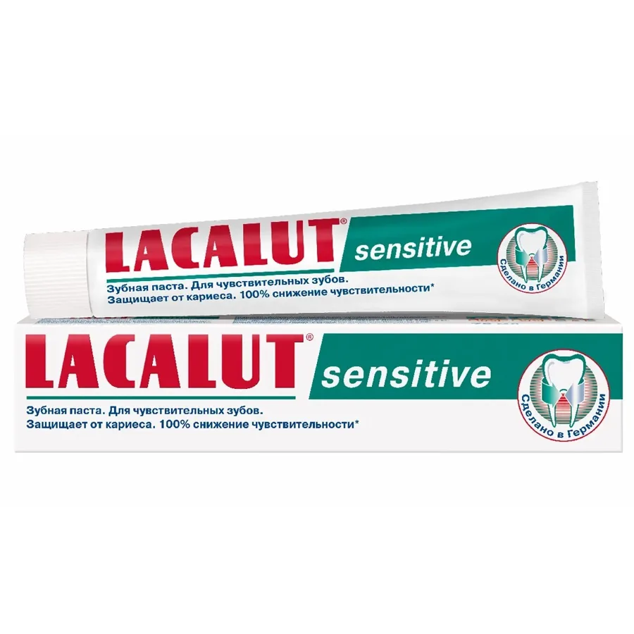 Зубная паста Lacalut sensitive, 75мл