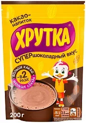 Какао ХРУТКА супер шоколад м/у 200г