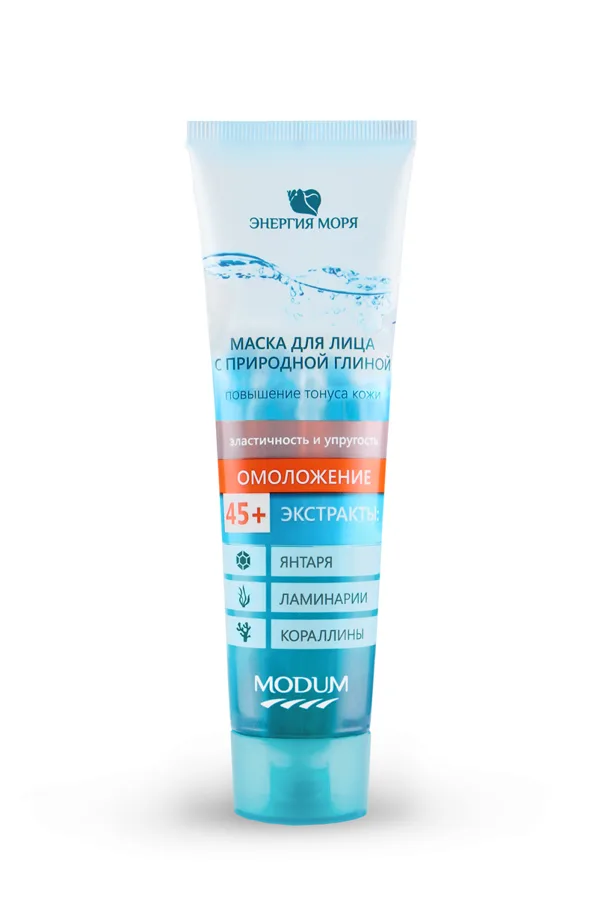 Modum Маска для лица Энергия моря 100гр