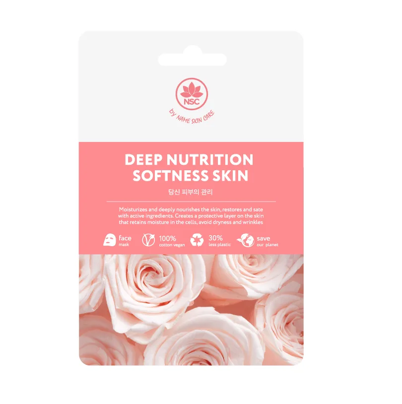 Маска для лица Name Skin Care тканевая Глубокое питание