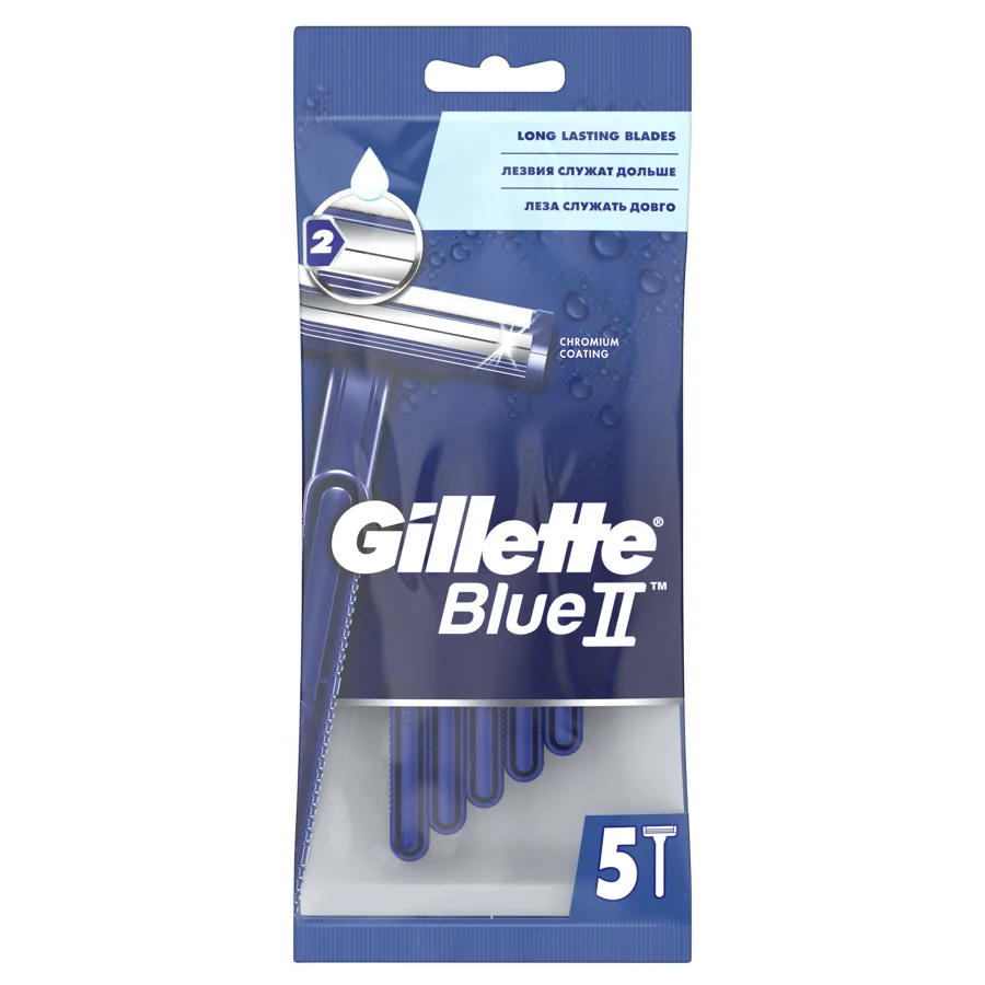 GILLETTE БЛЮ2 (BLUEII) Бритвы одноразовые 5шт