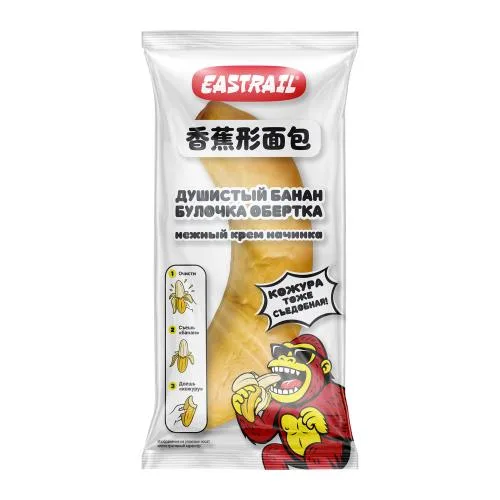 Булочка в виде банана Eastrail 65г