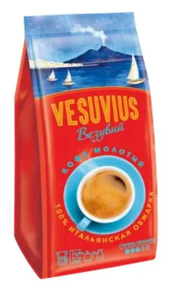Кофе молотый Vesuvius, 200г