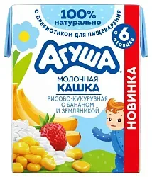 Каша АГУША рисово-кукурузная с бананом и земляникой молочная карт/уп 200мл