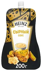Соус ХАЙНЦ Сырный д/пак 200г