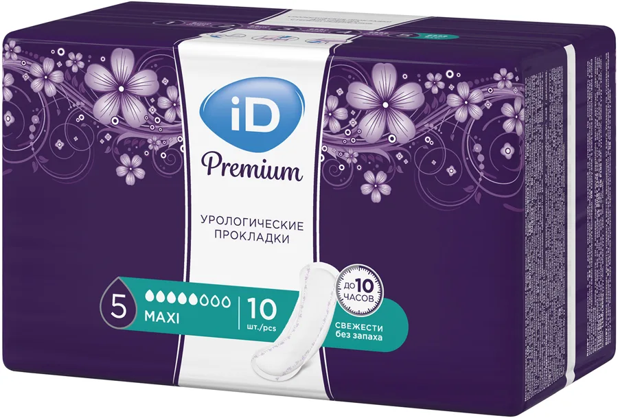 Урологические прокладки iD Light Premium Maxi 10 шт