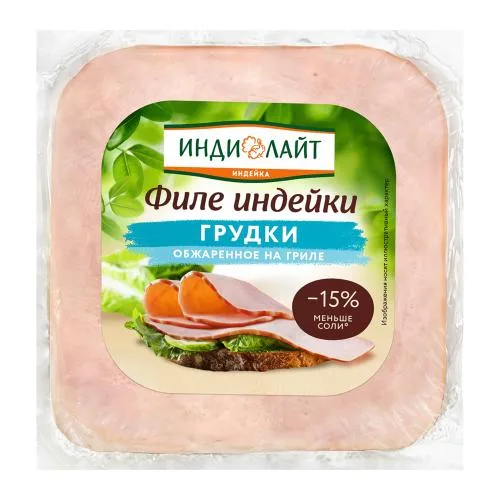 Филе грудки индейки обжаренное на гриле Индилайт 300г