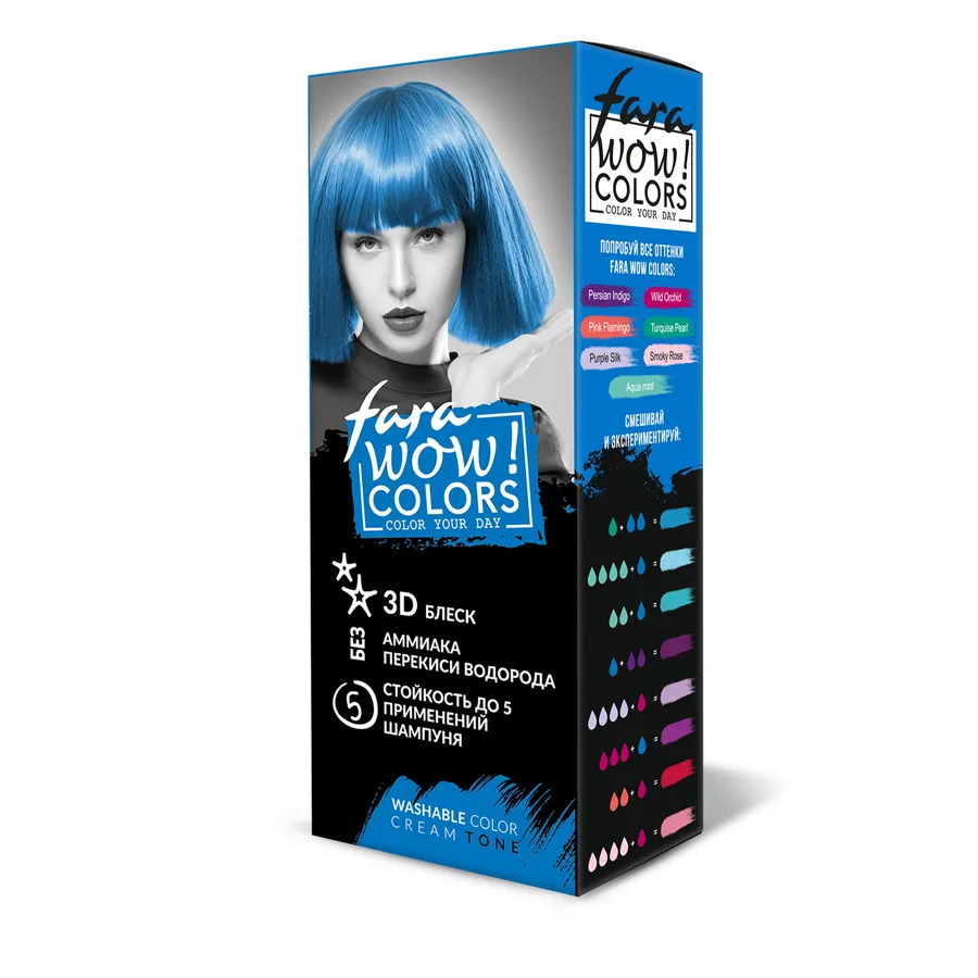 Оттеночный крем Fara Wow Colors тон Синий 80мл