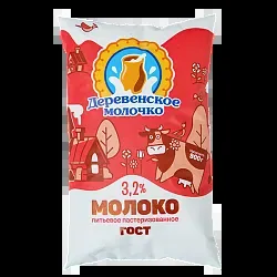 Молоко ДЕРЕВЕНСКОЕ МОЛОЧКО пастер бзмж 3.2% п/пак 900г
