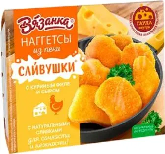 Наггетсы с куриным филе и сыром из печи Вязанка, 250г