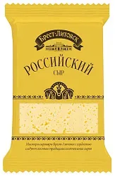 Сыр БРЕСТ-ЛИТОВСК Российский бзмж 50% 200г