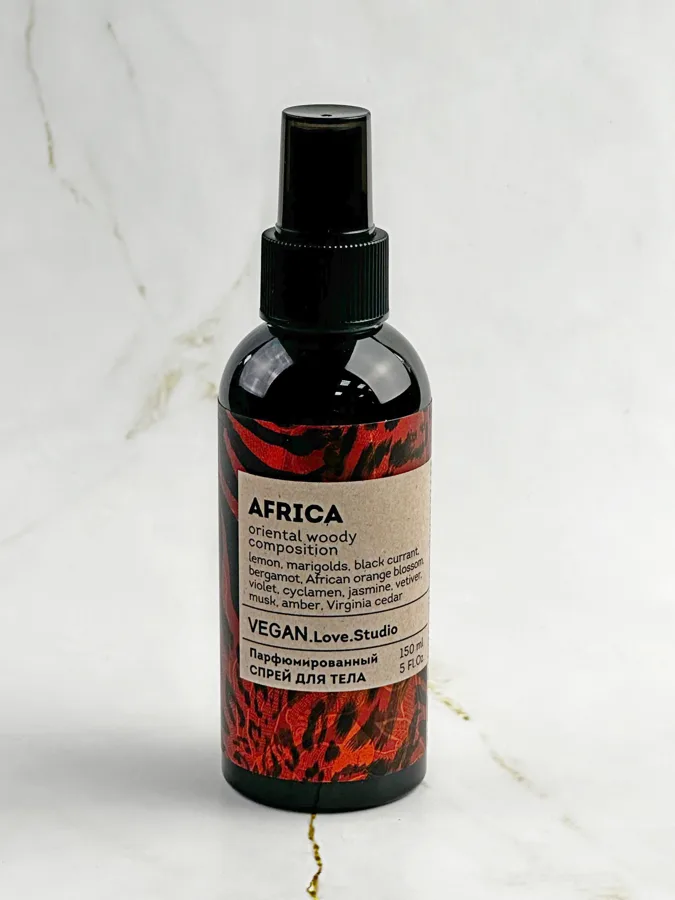 Спрей для тела Vegan.Love.Studio Africa, парфюмированный, 150мл