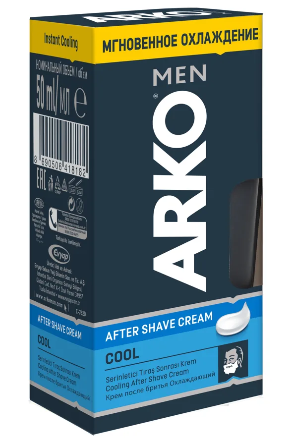 Крем после бритья Arko Men Cool, 50 мл