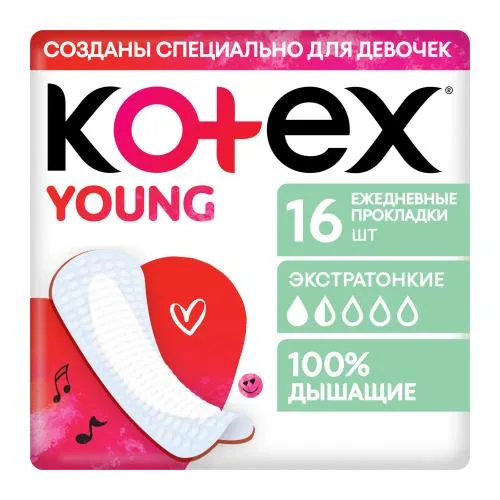 Ежедневные прокладки ультратонкие для девочек Young Kotex 16шт