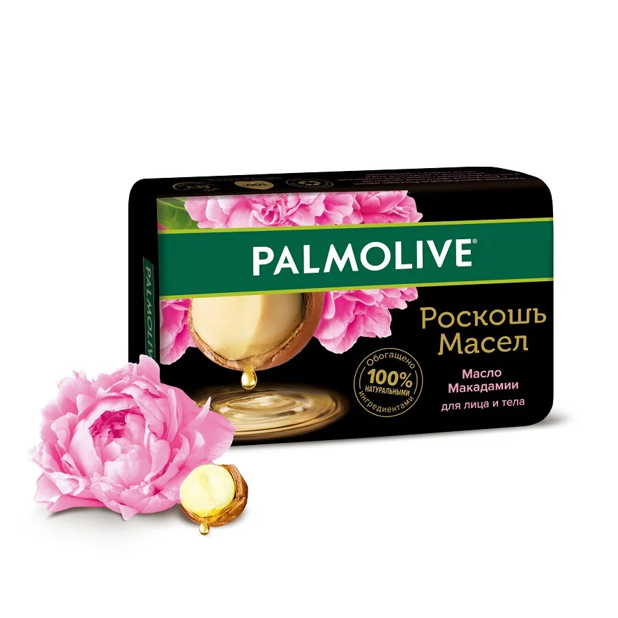 Мыло туалетное Palmolive Роскошь Масел, с маслом макадамии, 90г