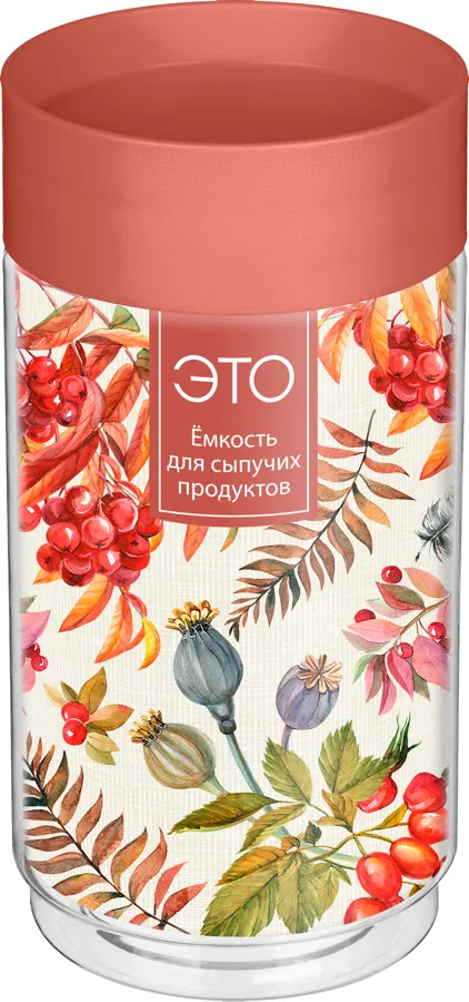 Банка для сыпучих продуктов Homver Asti, 1л, оранжевая