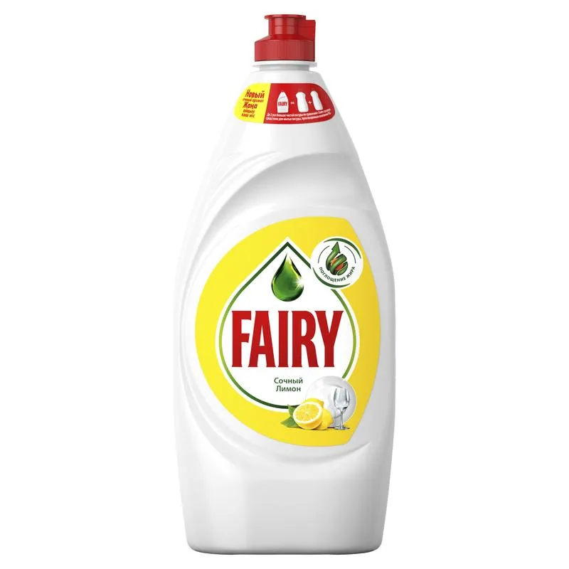 Средство для мытья посуды Fairy Сочный лимон, 900мл