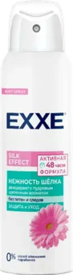 Дезодорант EXXE женский Silk effect Нежность шёлка150мл