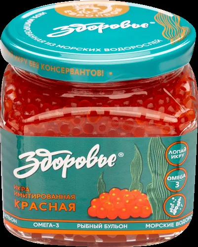 Икра имитированная красная Здоровье 420г