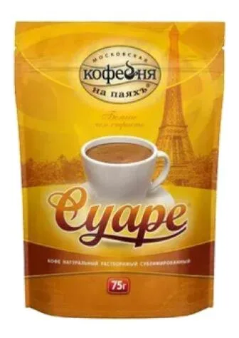Кофе растворимый сублимированный МКП Суаре, 75г