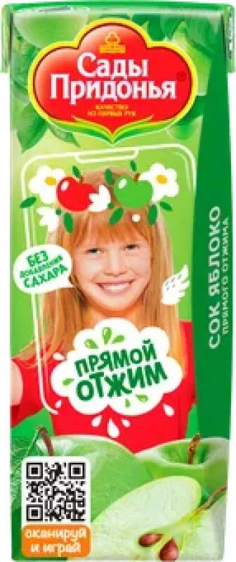 Сок прямого отжима Сады Придонья Яблоко, 200мл