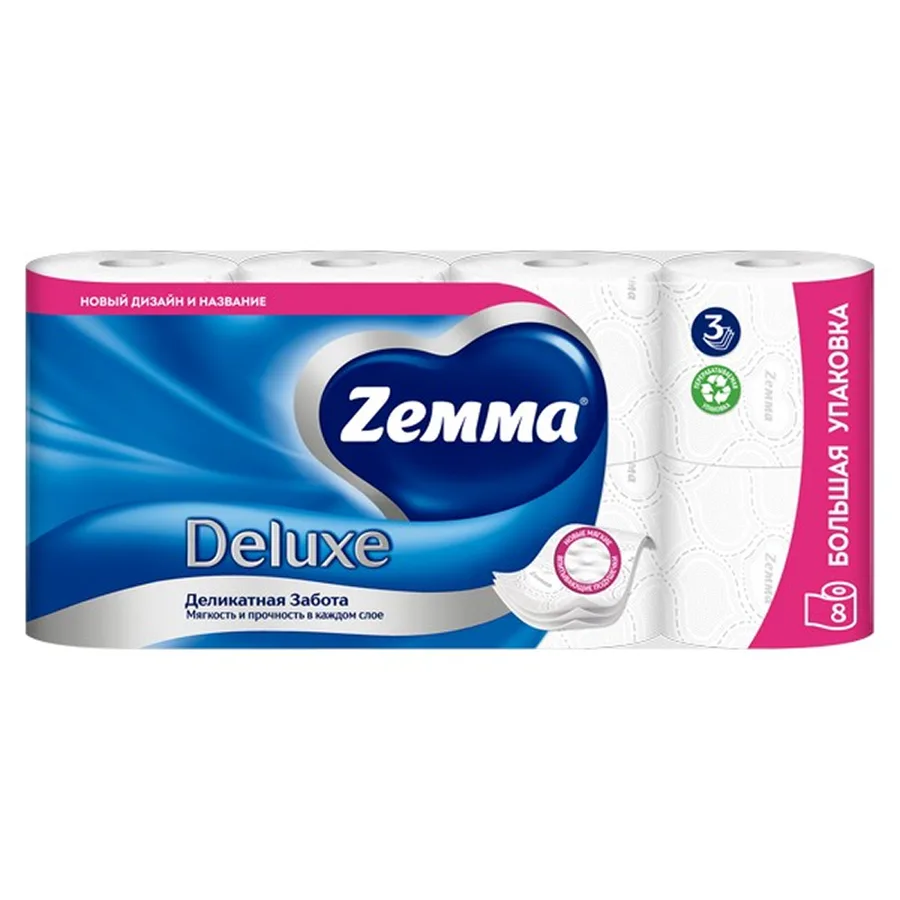 Туалетная бумага ZEMMA Deluxe Деликатная Забота, белая, 3 слоя, 8 рулонов