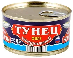 Тунец ВКУСНЫЕ КОНСЕРВЫ филе натуральный ж/б 185г