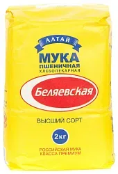 Мука БЕЛЯЕВСКАЯ пшеничная в/с м/у 2кг