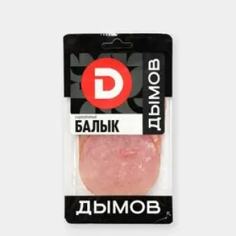 Балык Дымов с/к нарезка 70г