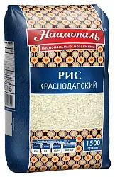 Рис НАЦИОНАЛЬ Краснодарский м/у 1500г