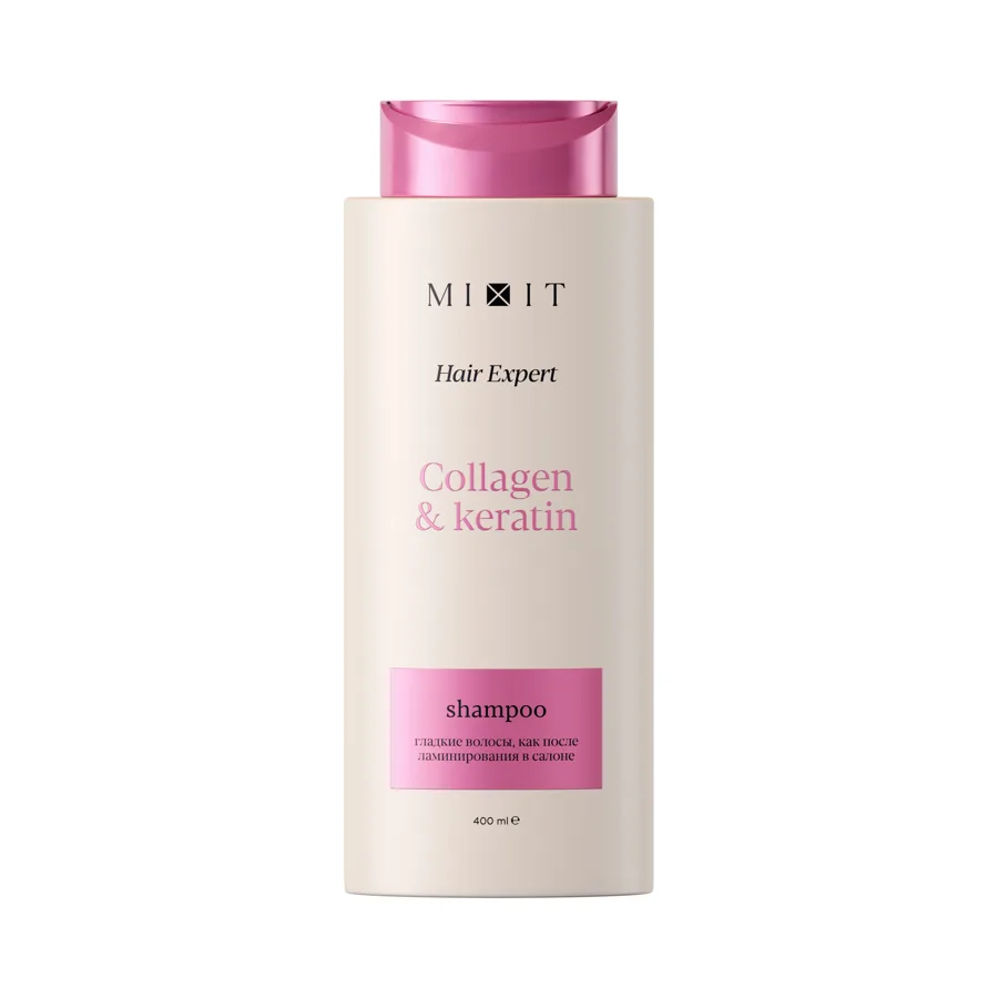Шампунь Mixit 400мл Collagen&Keratin Ламинирующий