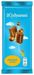 Шоколад ВОЗДУШНЫЙ молочный 80г