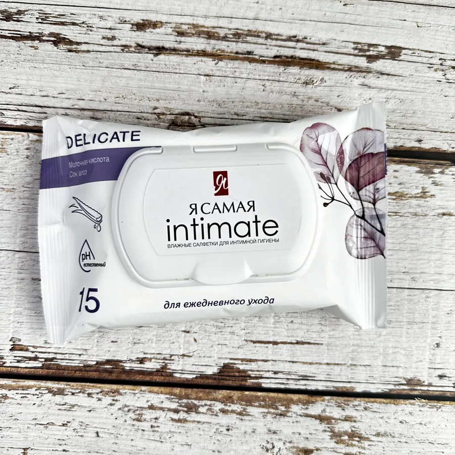 Влажные салфетки для личной гигиены Я Самая Intimate Алоэ-Ромашка, 15шт