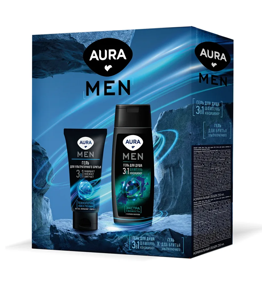 Набор подарочный AURA MEN Гель для душа Экстра свежесть 250 мл + Гель для ультраточного бритья 150 мл