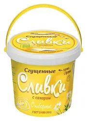 Сливки сгущенные ВОЛОКОНОВСКОЕ с сахаром бзмж ГОСТ 19% пэт 400г