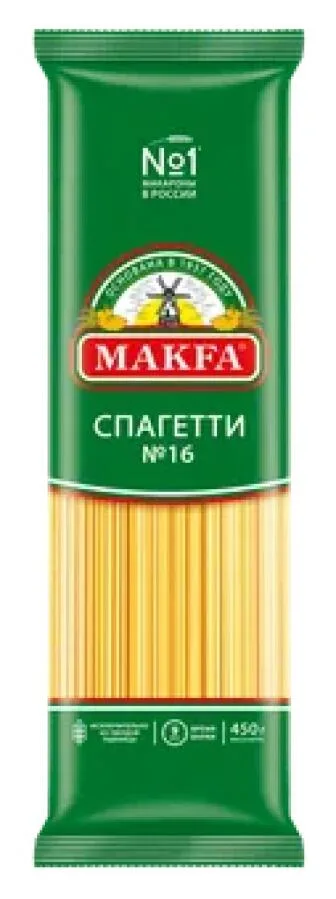 Макароны Makfa Спагетти, 450г