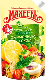 МАЙОНЕЗ МАХЕЕВЪ ПРОВАНСАЛЬ, С ЛИМОННЫМ СОКОМ, 67%, 400 МЛ