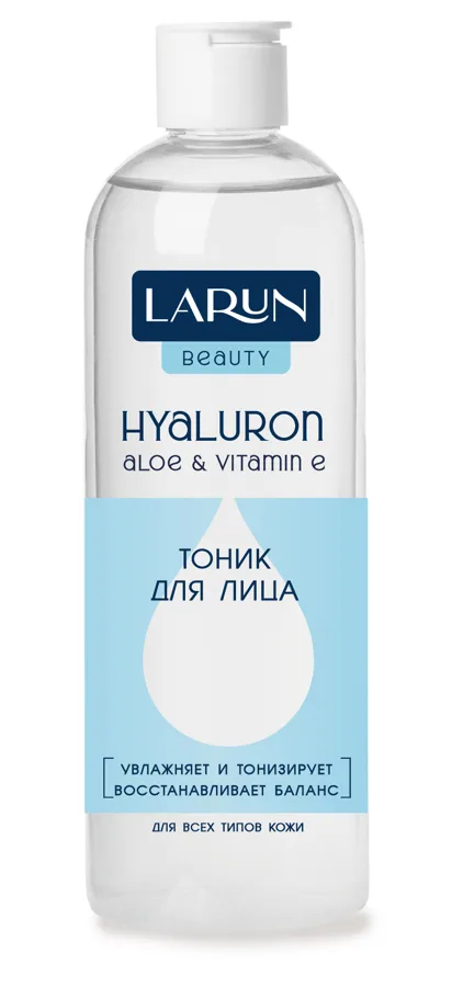 Тоник для лица Larun Beauty, увлажняющий, для всех типов кожи, 195мл