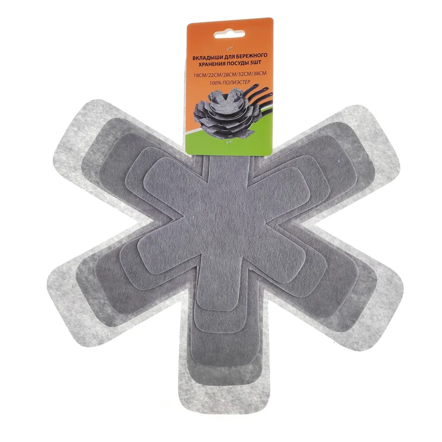 Салфетки для хранения посуды 5шт СЕРЫЙ (Grey)