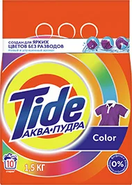СТИРАЛЬНЫЙ ПОРОШОК ТАЙД, АКВАПУДРА, КОЛОР, 1,5 КГ